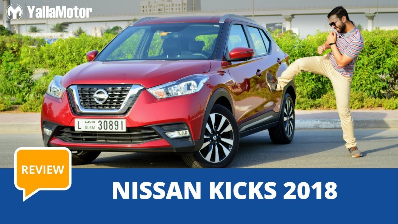 Nissan Kicks 2019 Review | YallaMotor.com