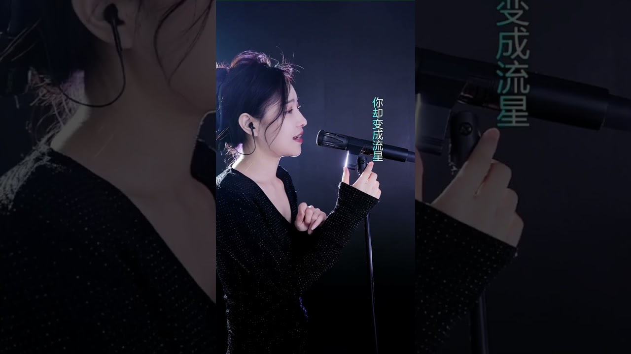 洋澜一 ～ 直播演唱合辑 2024 02 28 - 2024 03 02