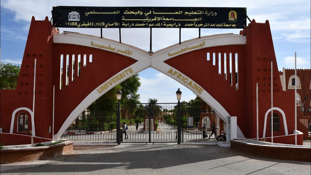زيارة افتراضية لموقع التسجيلات الأولية لحاملي شهادة البكالوريا الجدد بجامعة أدرار