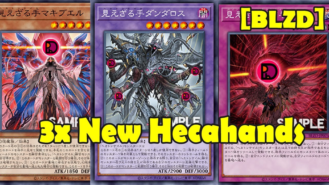 3x New Hecahands! [BLZD] Yugioh!