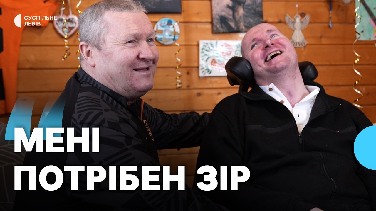 Захиснику Віталію Шумею виповнилося 38 років: військовий втретє святкує у реабілітаційному центрі