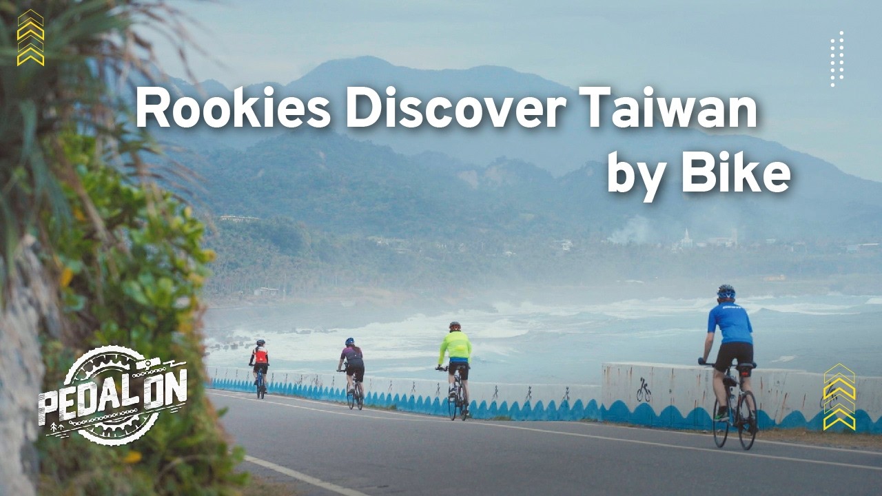 Taitung to Hualien: Discovering Taiwan’s East Coast by Bike | EP. 12 | Pedal On