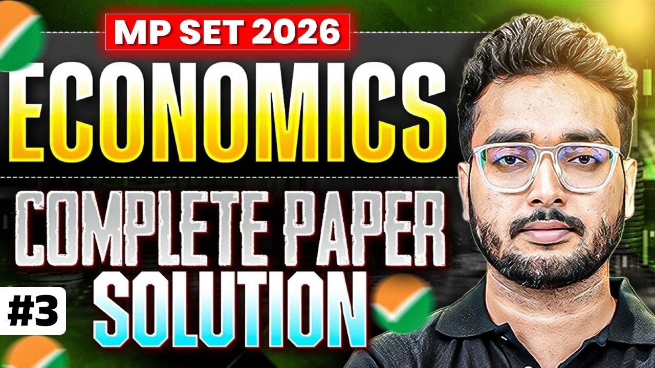 MP SET Economics Solution 2024 | MP SET Paper solution 2024 #3 | MP SET 2024 Economics Solution