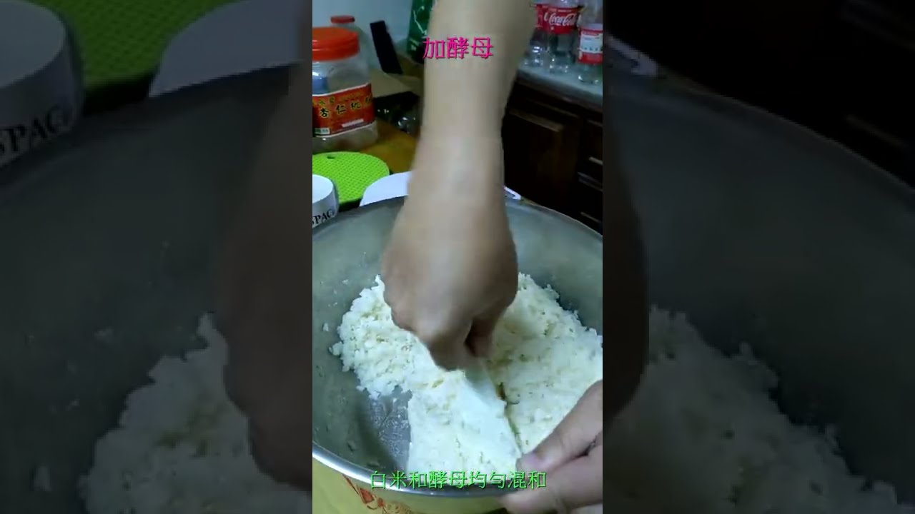 隱藏版 二次發酵 70度以上高度數蒸餾米酒 DIY 製作