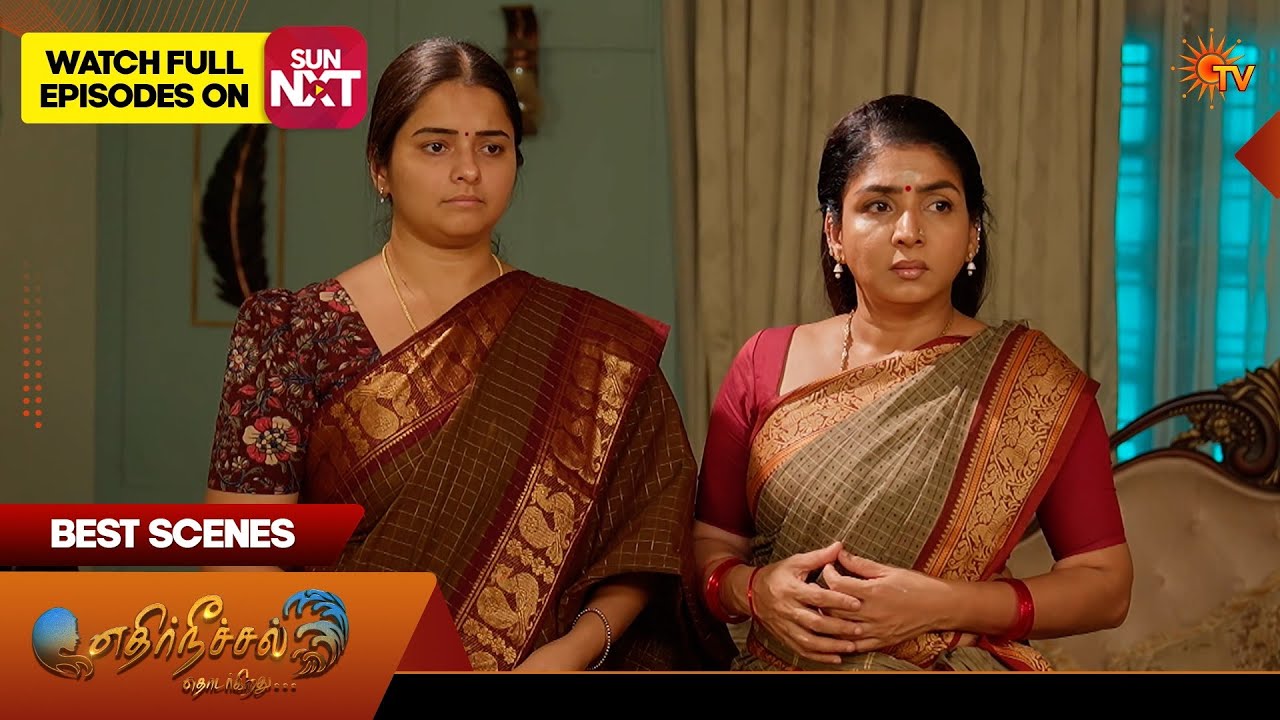 Ethirneechal Thodargiradhu - Best Scenes | 15 July 2026 | Tamil Serial | Sun TV