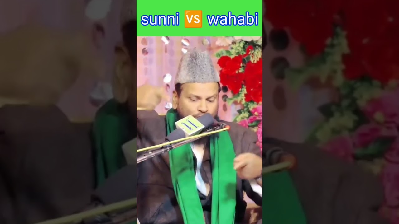 sunni vs wahabi #muftishamsuddinmakrana#islamictv #bayan