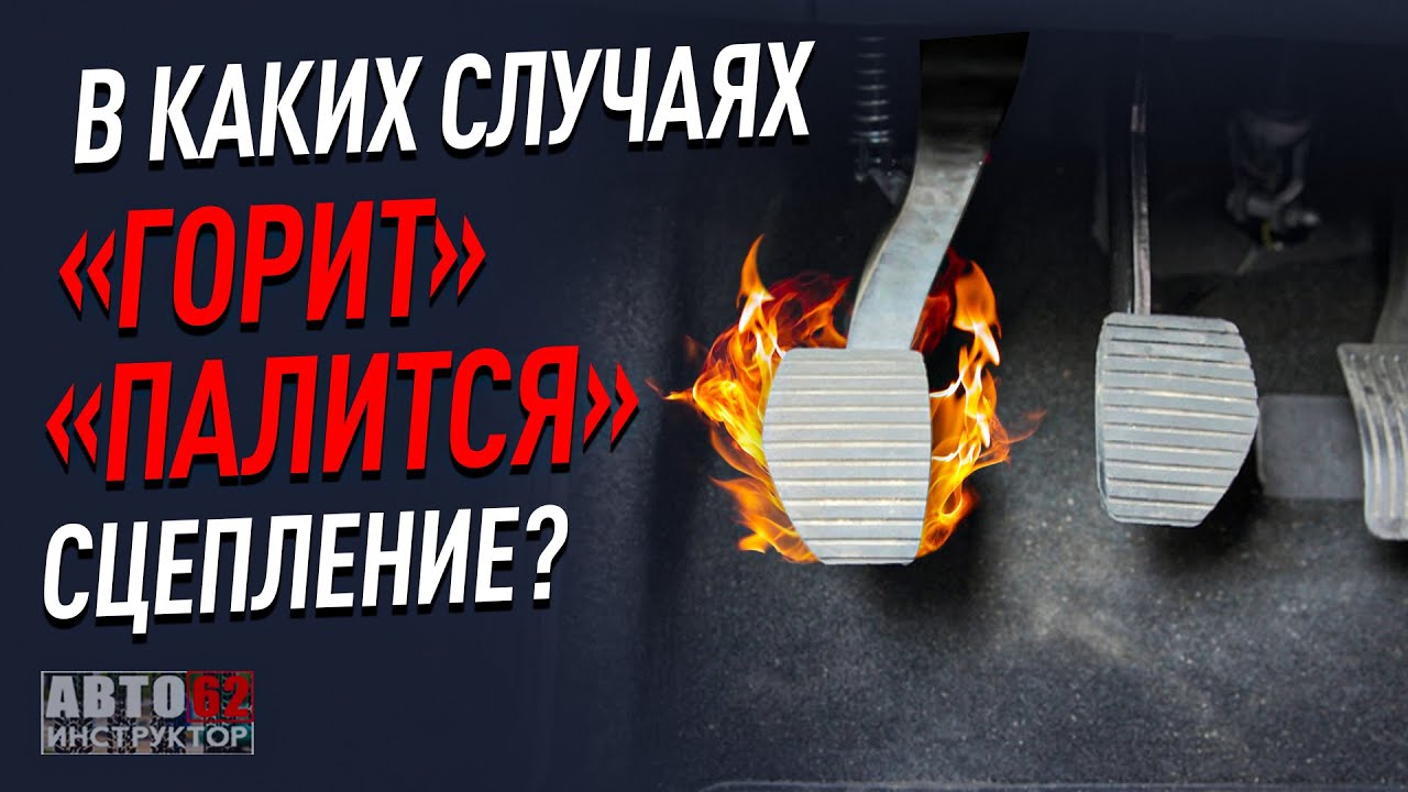 В каких случаях 