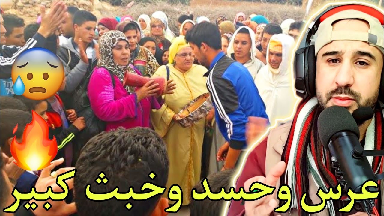 عرس أسطوري للعروسة وفاء..جاءت لعنة اللسان اخربات  كولشي...قصة لي كتبكي القلب ❤️ 😥