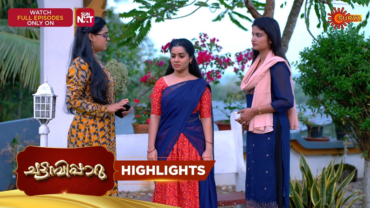 Chattambiparu- Highlights of the day | 29 Jan 2026 | Malayalam Serial | Surya TV
