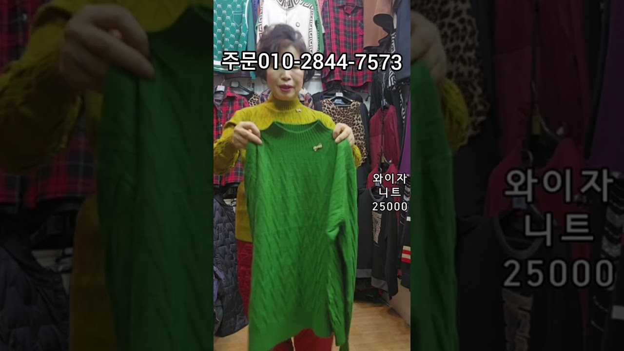 2월10일 인기상품들과  쎄일상품들 !