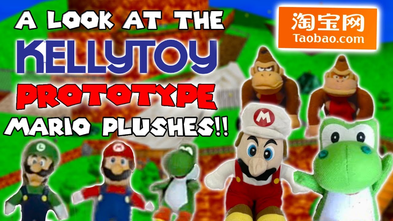 Взгляд на прототип плюшевых игрушек Марио от Kellytoy