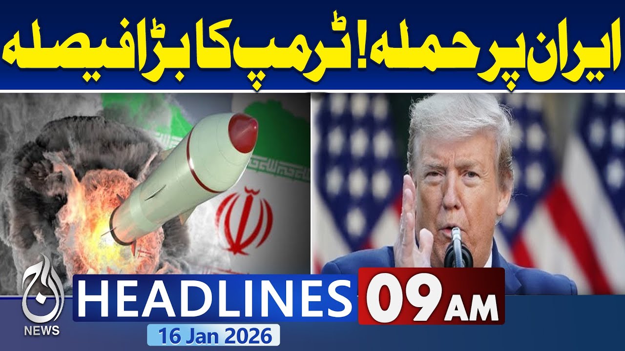 Trump changed his mind about the attack  | 9am headlines