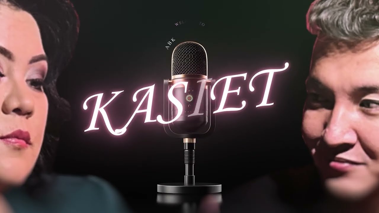 Қонақта көріпкел Айнур Акибаева
