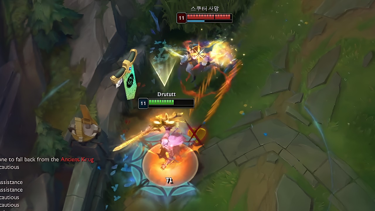 WHOS SWORD IS BIGGER FIORAS OR VIEGOS