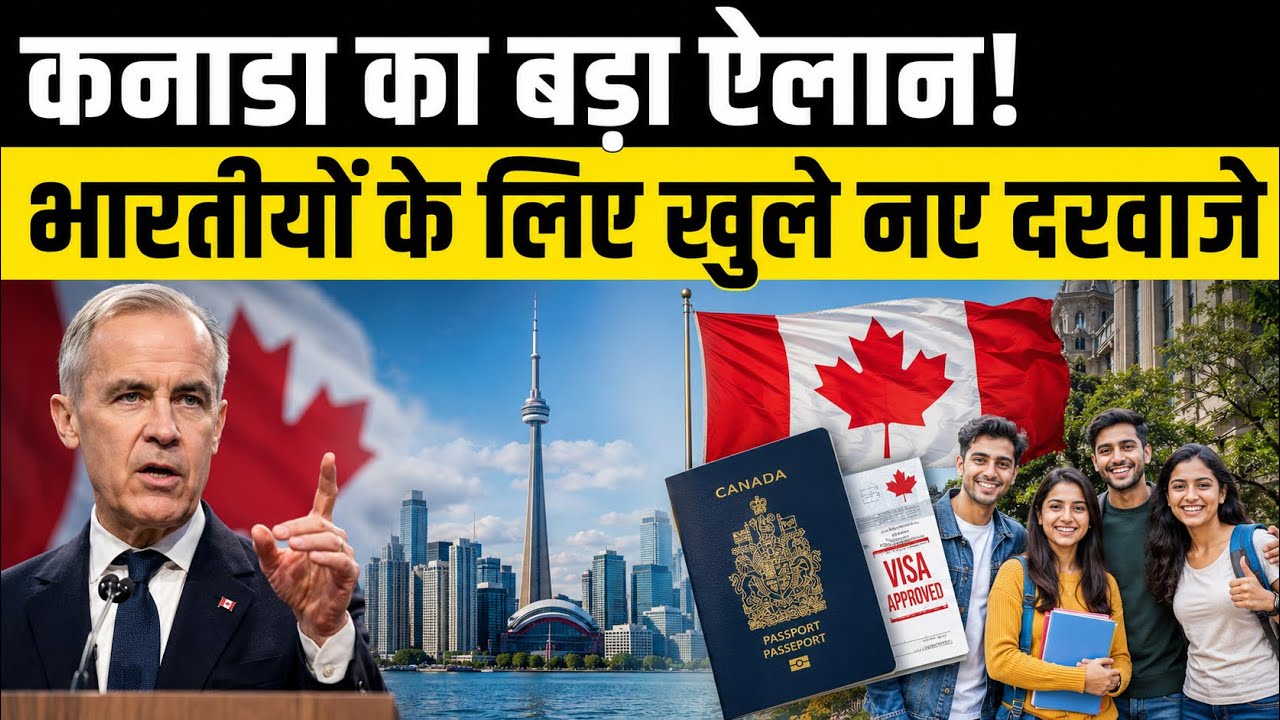 Canada Study Visa 2026: Best Time to Apply? Indian Students, IRCC Rules & New Permit Updates