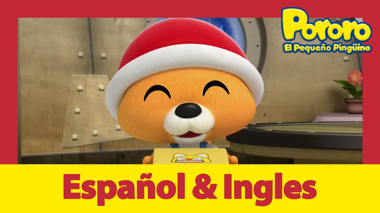 Aprende inglés fácil y divertido con Pororo | El regalo de Navidad de Eddy | Pororo S4 E20