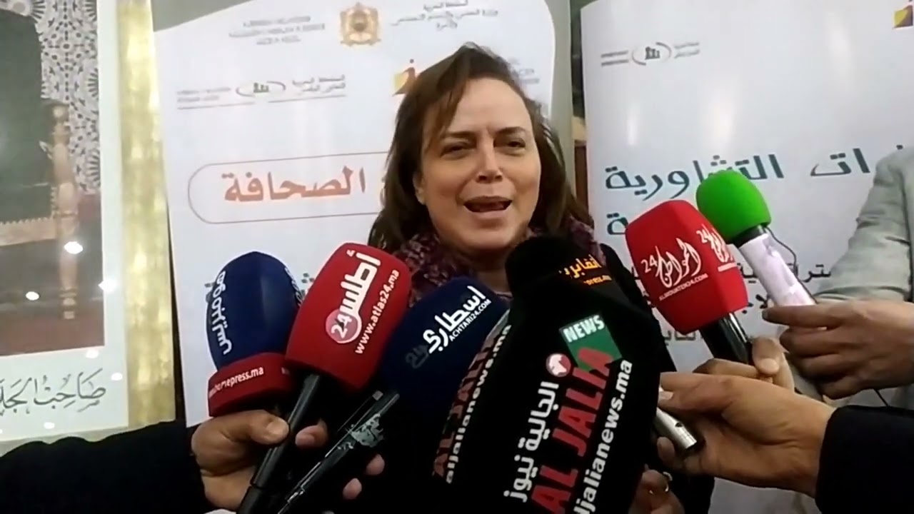 زيارة وزيرة التضامن لعدة أوراش و مؤسسات لرعاية الأطفال المتخلى عنهم و المسنين بإقليم بني ملال