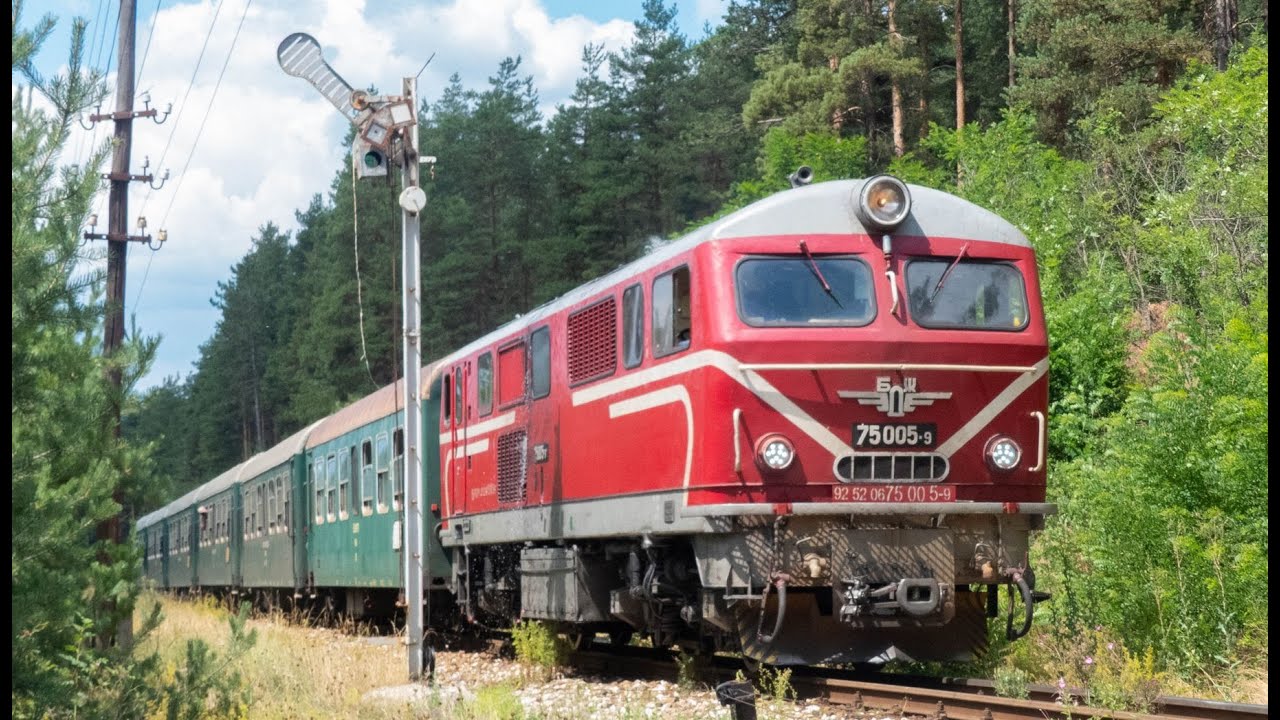 Sur les rails de Bulgarie : Train des Rhodopes et vallée de l'Iskar Août 2022