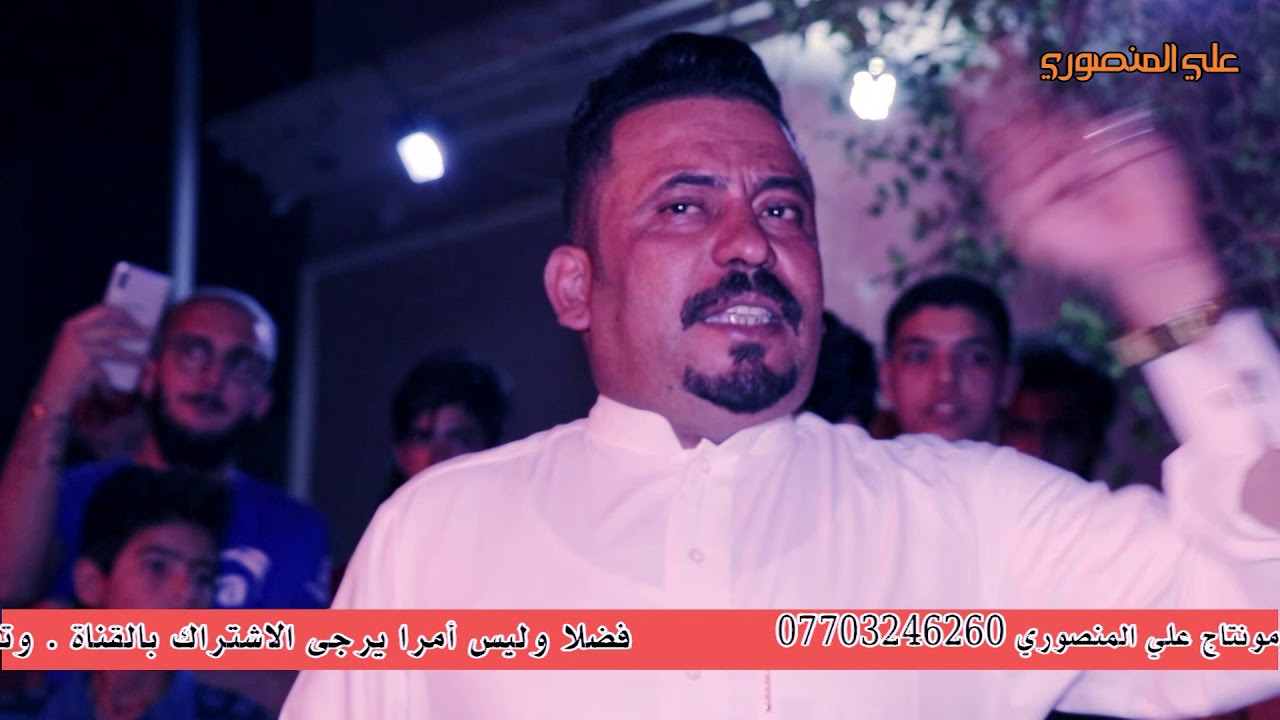 كاطع المياحي في ام قصر -حنة محمد مدين
