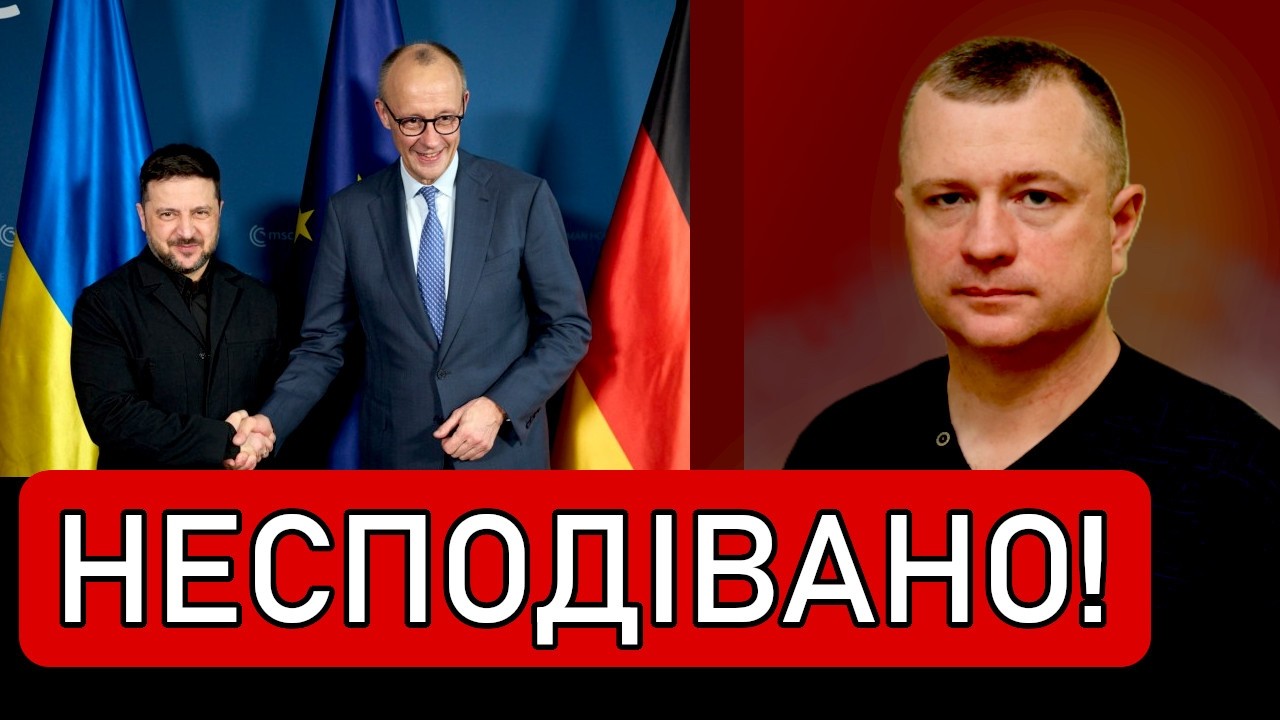В кремлі такого не чекали. ЄС і Україна відкидають церемонії