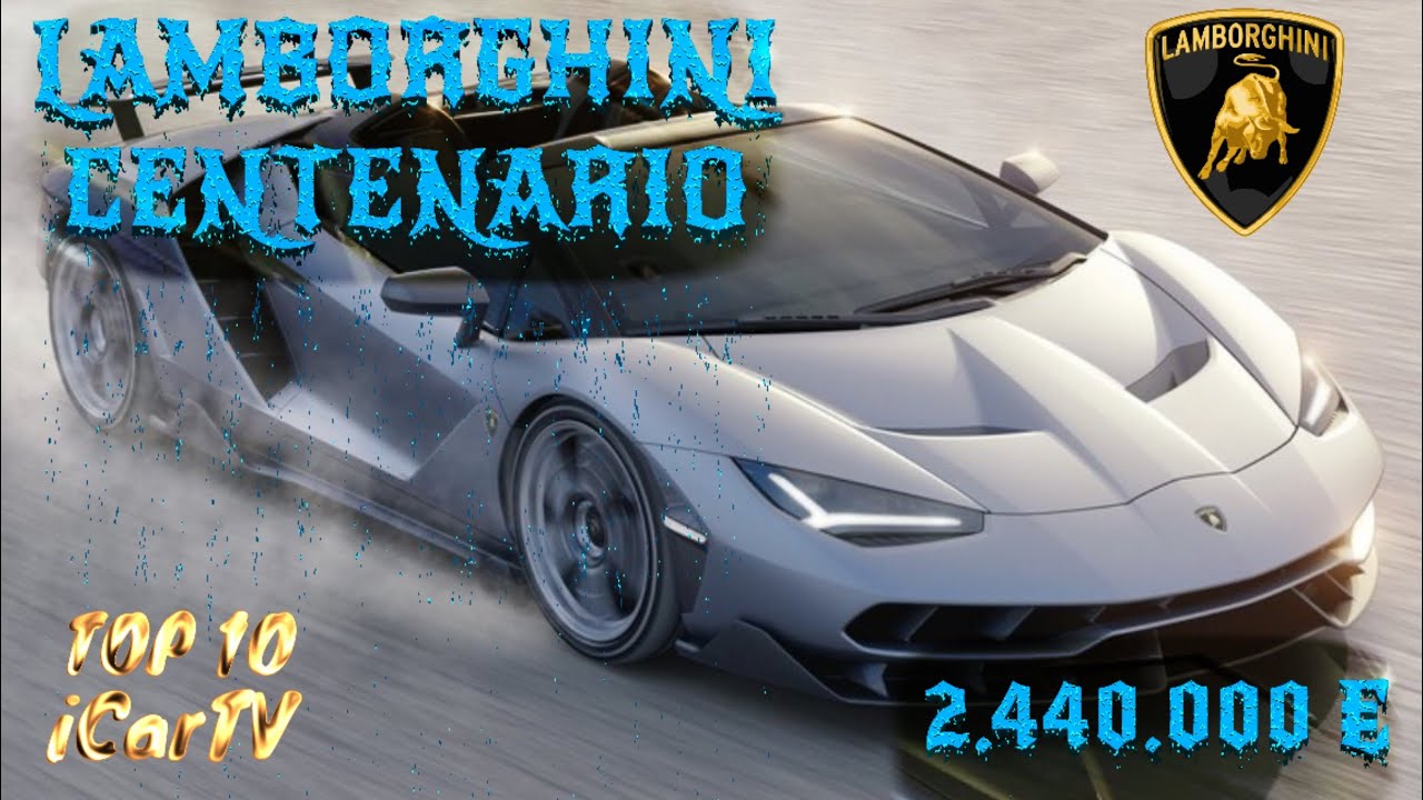 LE 10 LAMBORGHINI più RARE e COSTOSE di SEMPRE | iCarTV