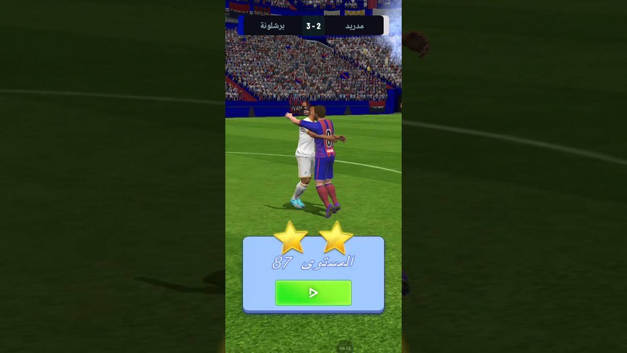بداية موسم قوية💥 مهنة لاعب 8#