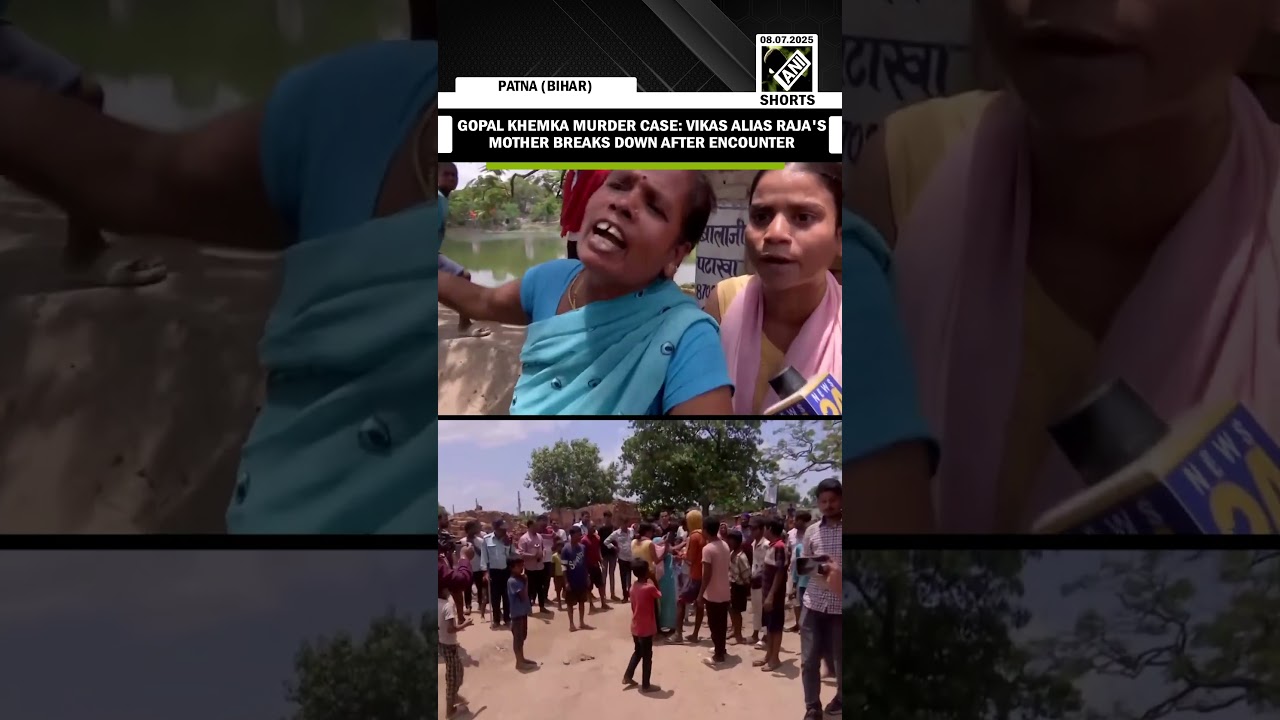 Gopal Khemka Murder Case: Accused Vikas Alias Raja's mother breaks down after police encounter