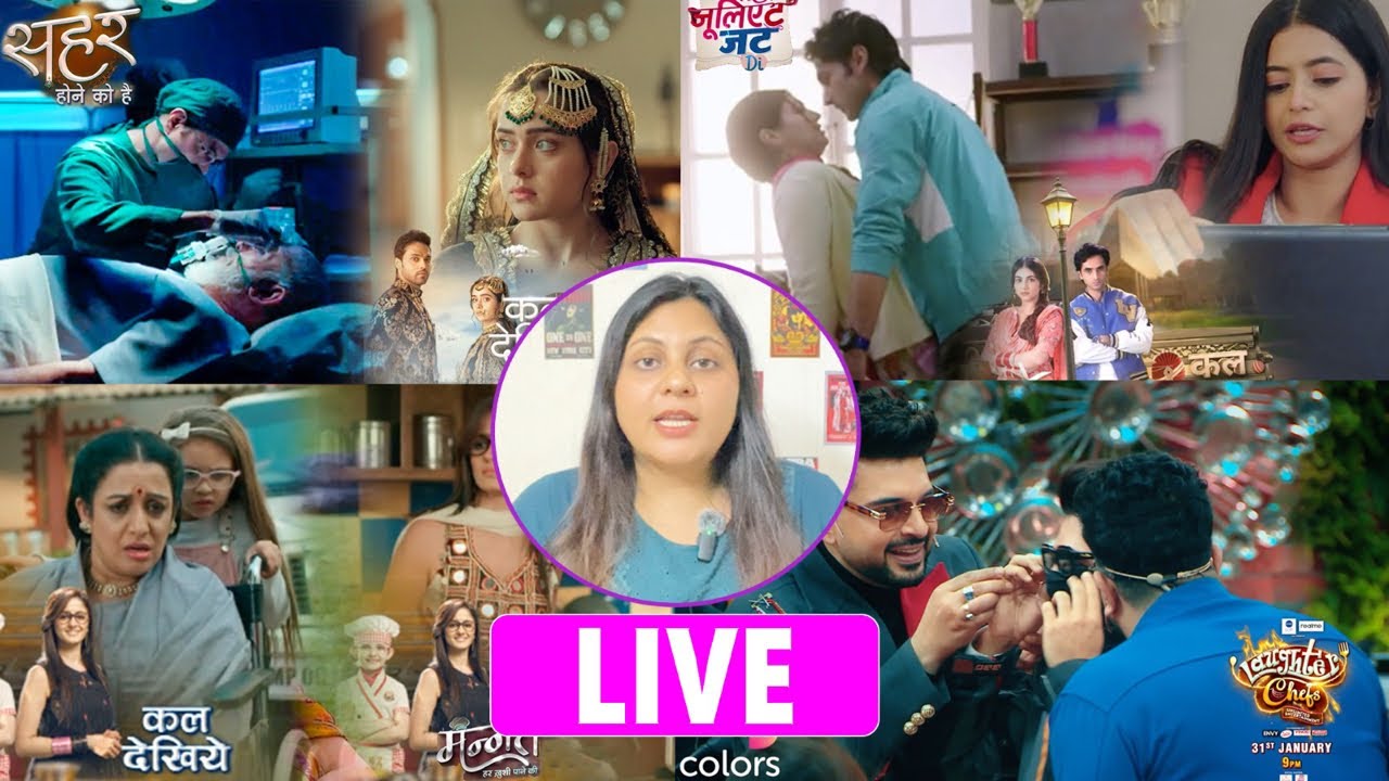 Chahat Pandey, Faisu, Neelam In Reality Show The 50, TV Serial Mannat, Tuu Juliet Jatt Di Twist!