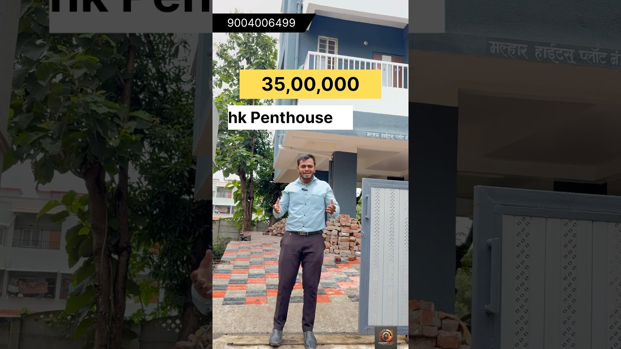 2bhk penthouse flat in just 35 lakh | nashik | Swaraj kumavat
