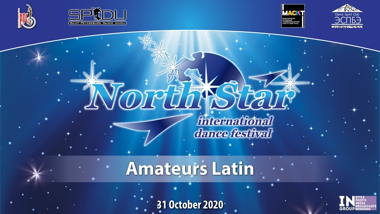Николай Чернов - Дарья Прусакова | Самба | North Star 2020