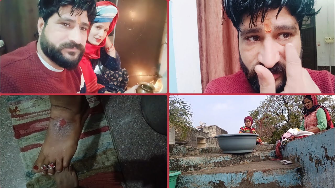 पैर की कैसी हालत हो गयी है🤦अब मेरी आँख का नंबर आ गया🤷|Ravi vlogs|#famlivlog #vlogs #dailyvideo 