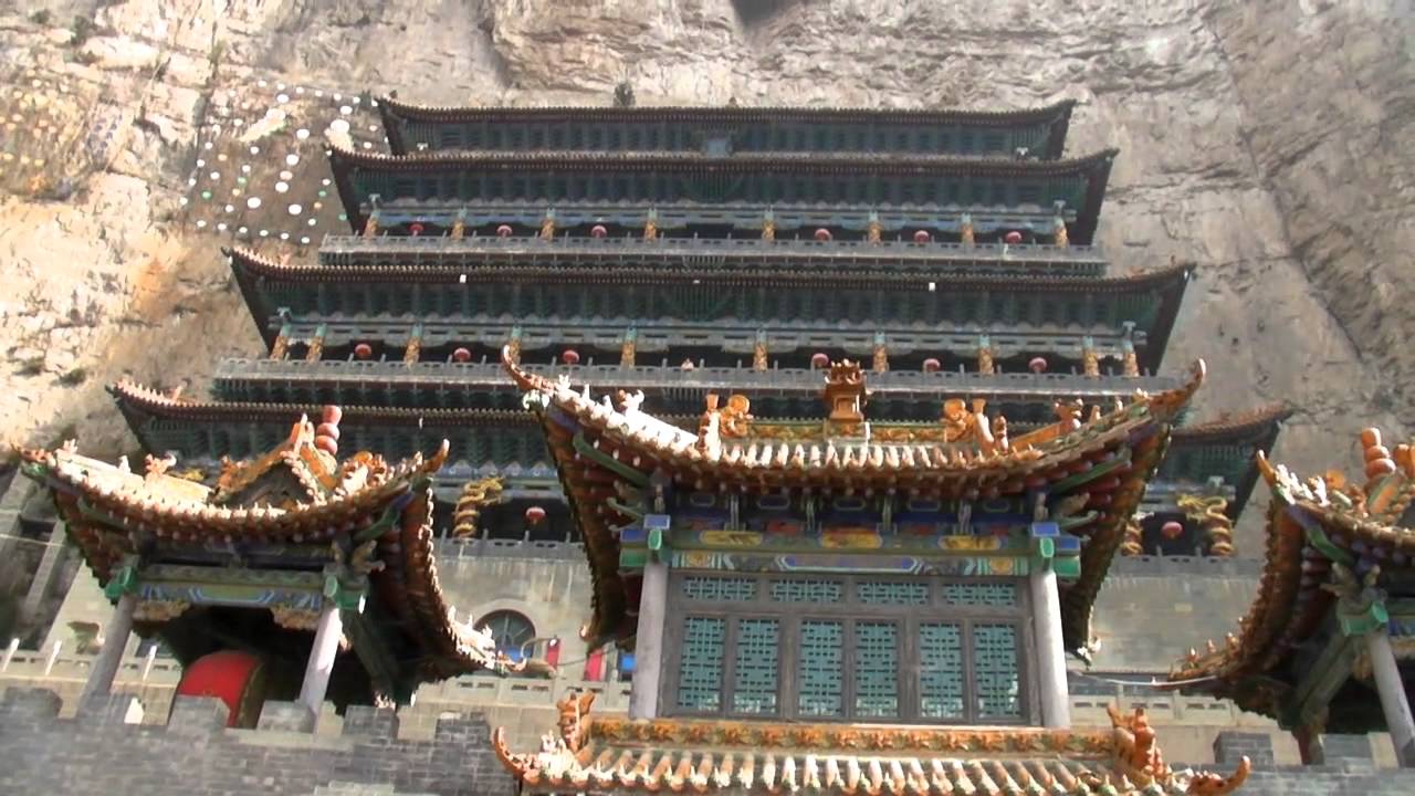 山西綿山風景區大羅宮