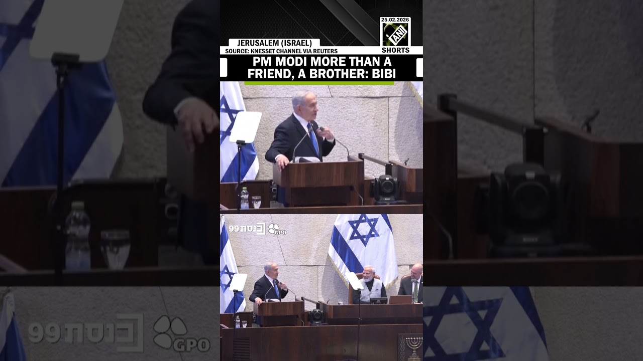 Israel&rsquo;s Netanyahu calls PM Modi &lsquo;a brother&rsquo; at the welcome ceremony at the Knesset plaza