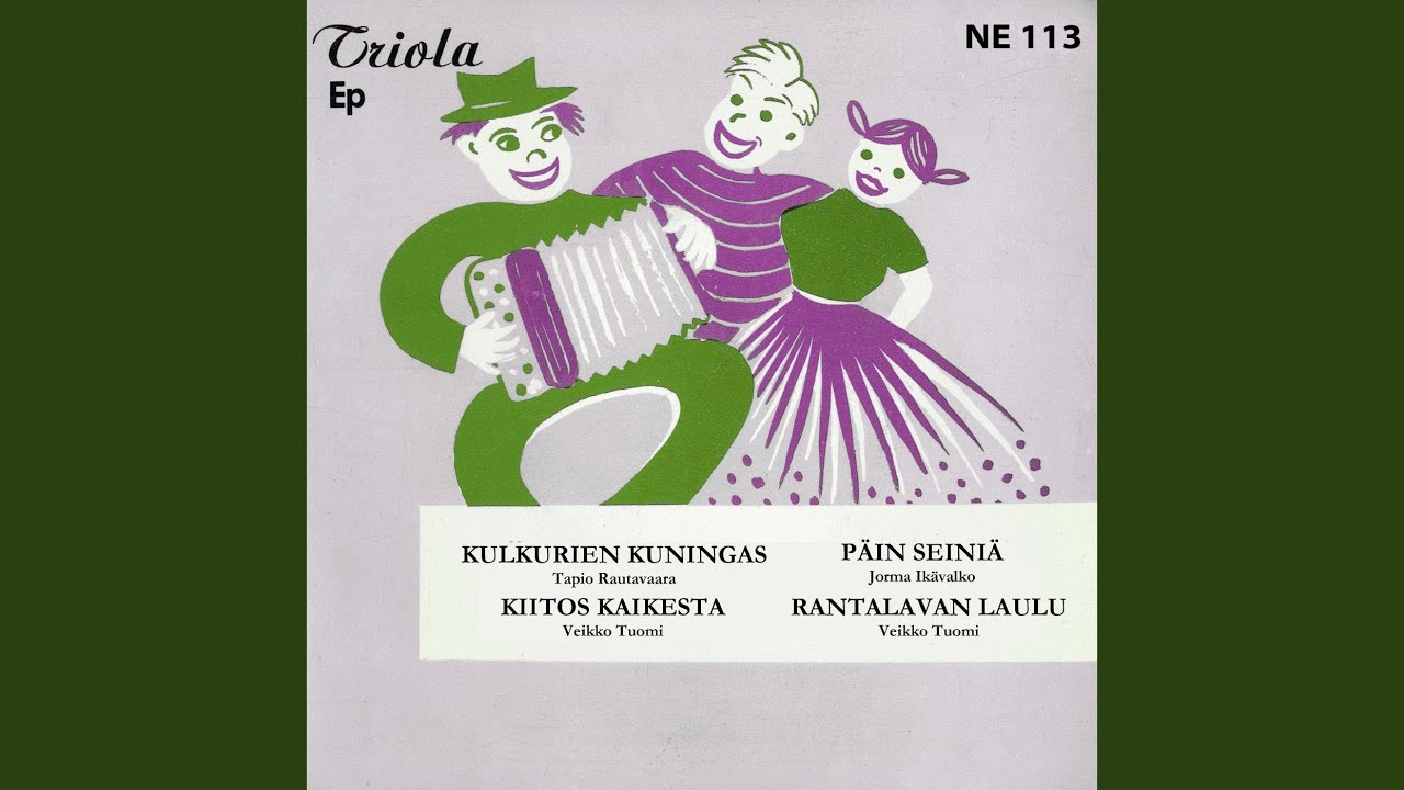 Rantalavan laulu