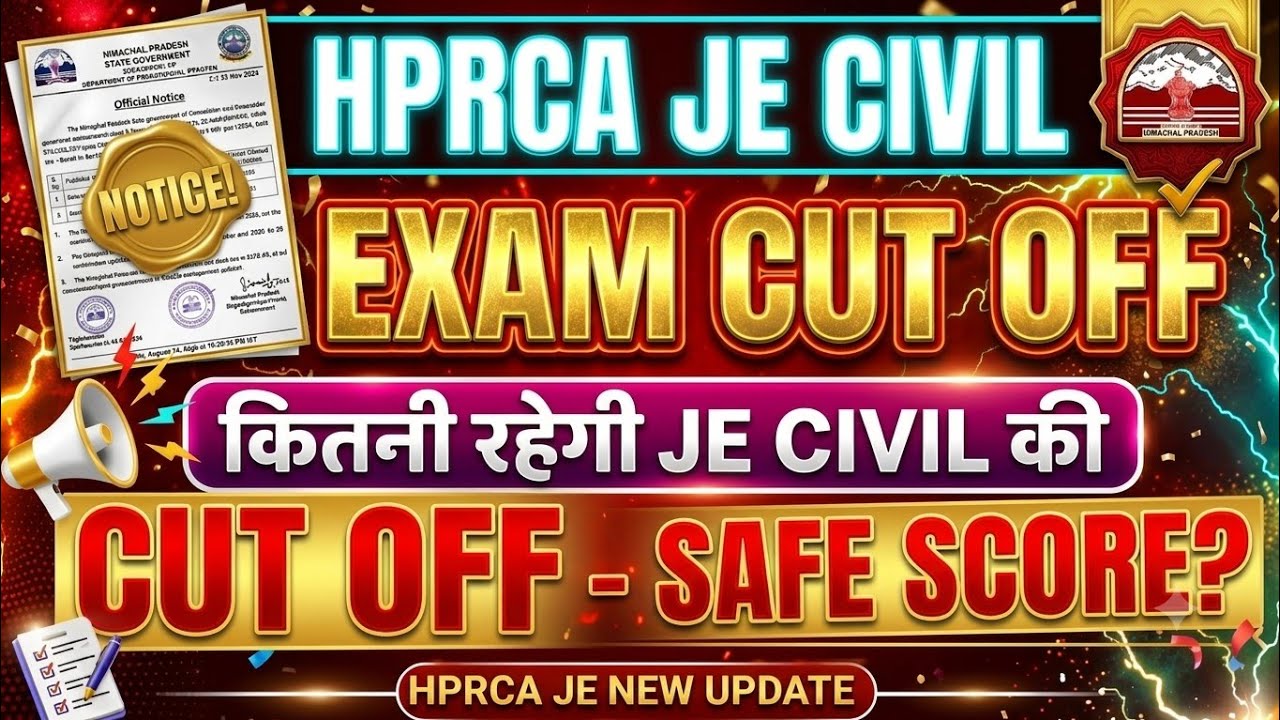 HPRCA JE Civil Expected Cut Off 2026 | Safe Score & Normalization Update