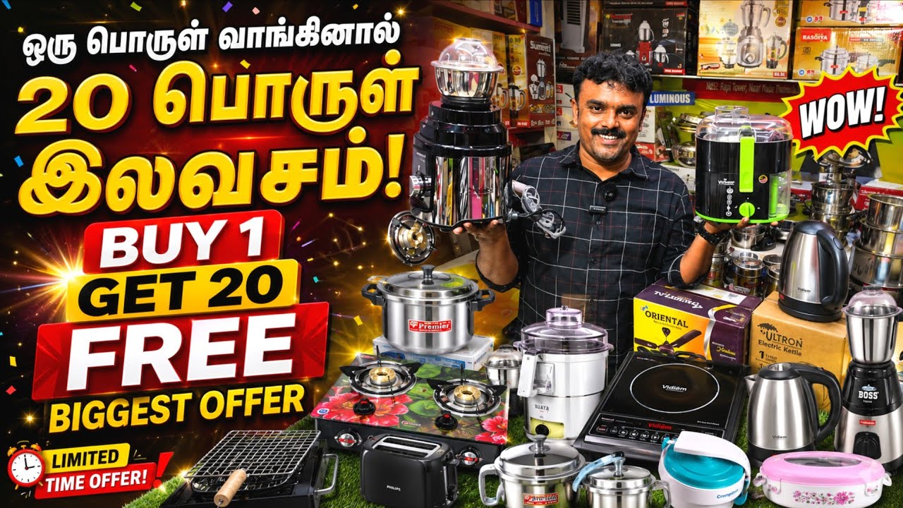BIGGEST OFFER&hellip;..BUY 1 GET 20 FREE | Trending Kitchen Items | Ralif Marketing Coimbatore | ab vlogger