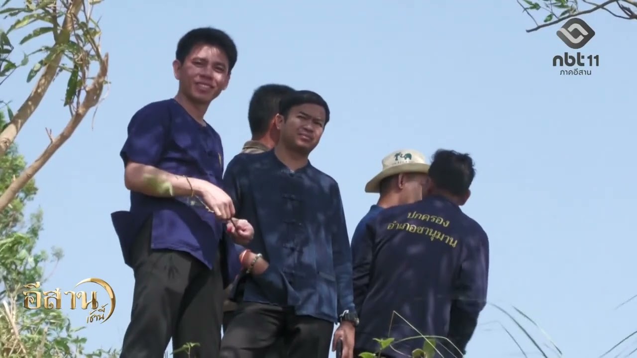 อำนาจเจริญจัดแข่งขันตกปลานานาชาติกลางลำน้ำโขง อีสานเช้านี้ NBT UBON 110369