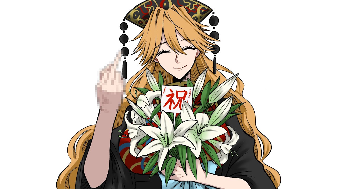 【手描き東方】嫦娥を祝う純狐さん