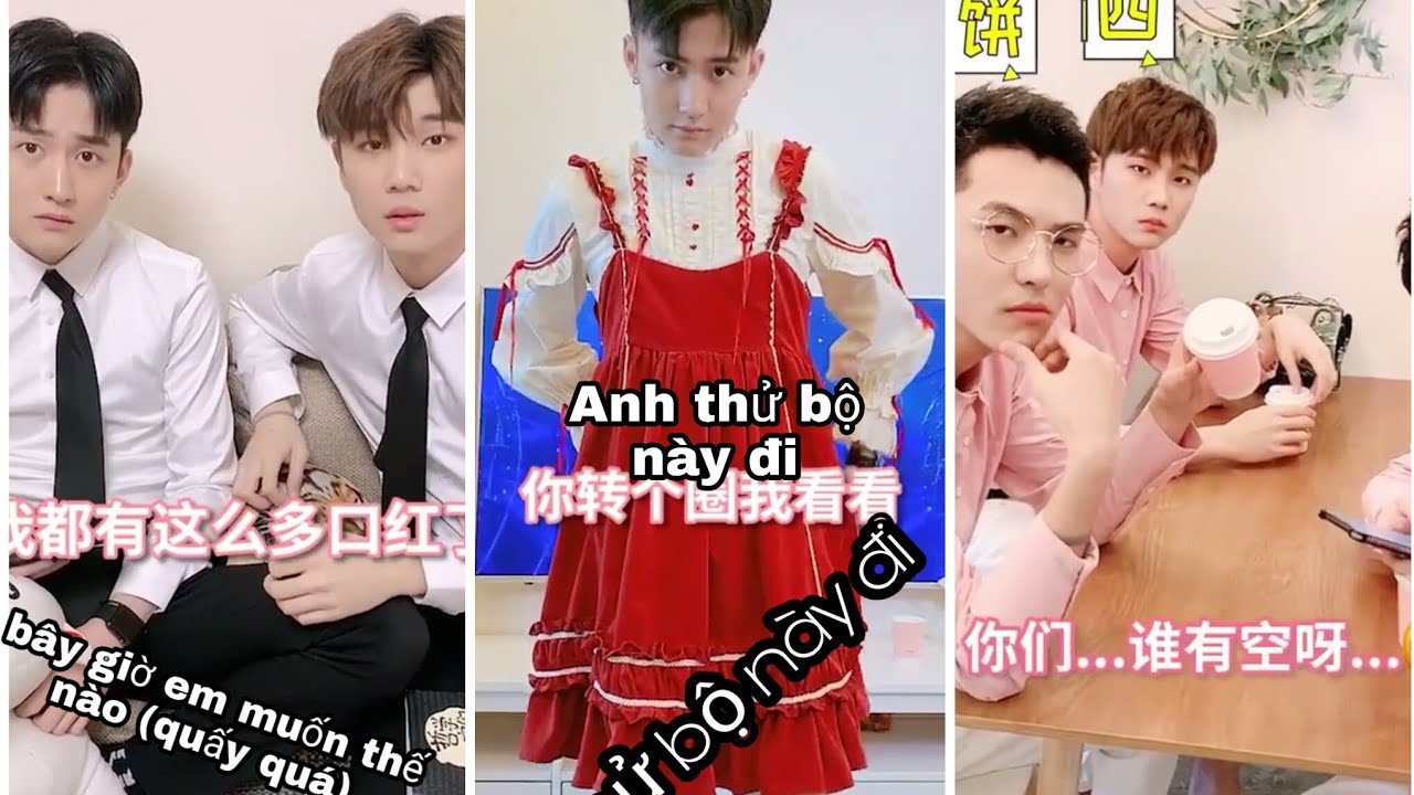Tiktok Trung Quốc || khi nhà có bốn ông anh trai soái ca, và cô em gái nhõng nhẽo.
