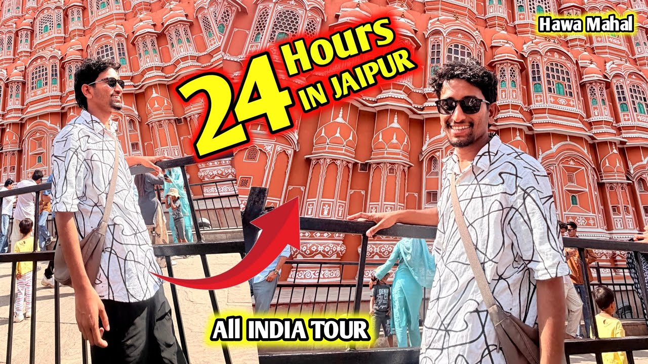 THE Pink City - ইমান ধুনীয়া 😍 Jaipur | Episode 21