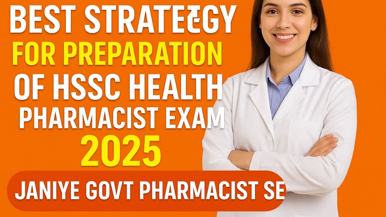 How to prepare for hssc Health Pharmacy officer#hssc Pharmacist preparation strategy
