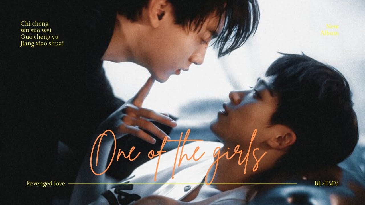 [ REVENGED LOVE ] [FMV] 𝘾𝙝𝙞 𝘾𝙝𝙚𝙣𝙜 || × 𝙒𝙪 𝙎𝙪𝙤𝙬𝙚𝙞 || 𝙂𝙪𝙤 𝘾𝙝𝙚𝙣𝙜𝙮𝙪 × 𝙅𝙞𝙖𝙣𝙜 𝙓𝙞𝙖𝙤𝙨𝙝𝙪𝙖 