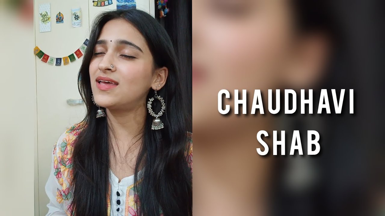 Chaudhavi Shab - Heeramandi (Cover) #heeramandi