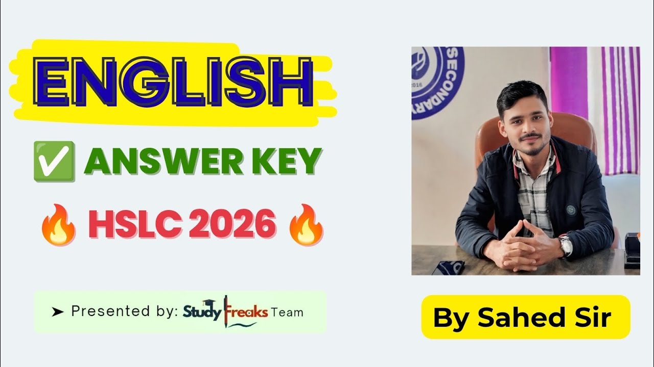 ENGLISH - Answer Key ✅ HSLC 2026 🔥🔥