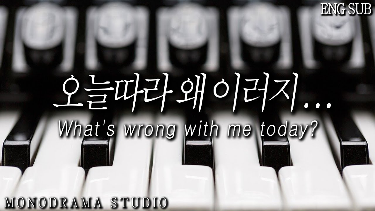 [ENG SUB] 여친에게 또 다시 반해버린 남자친구 Role play ASMR