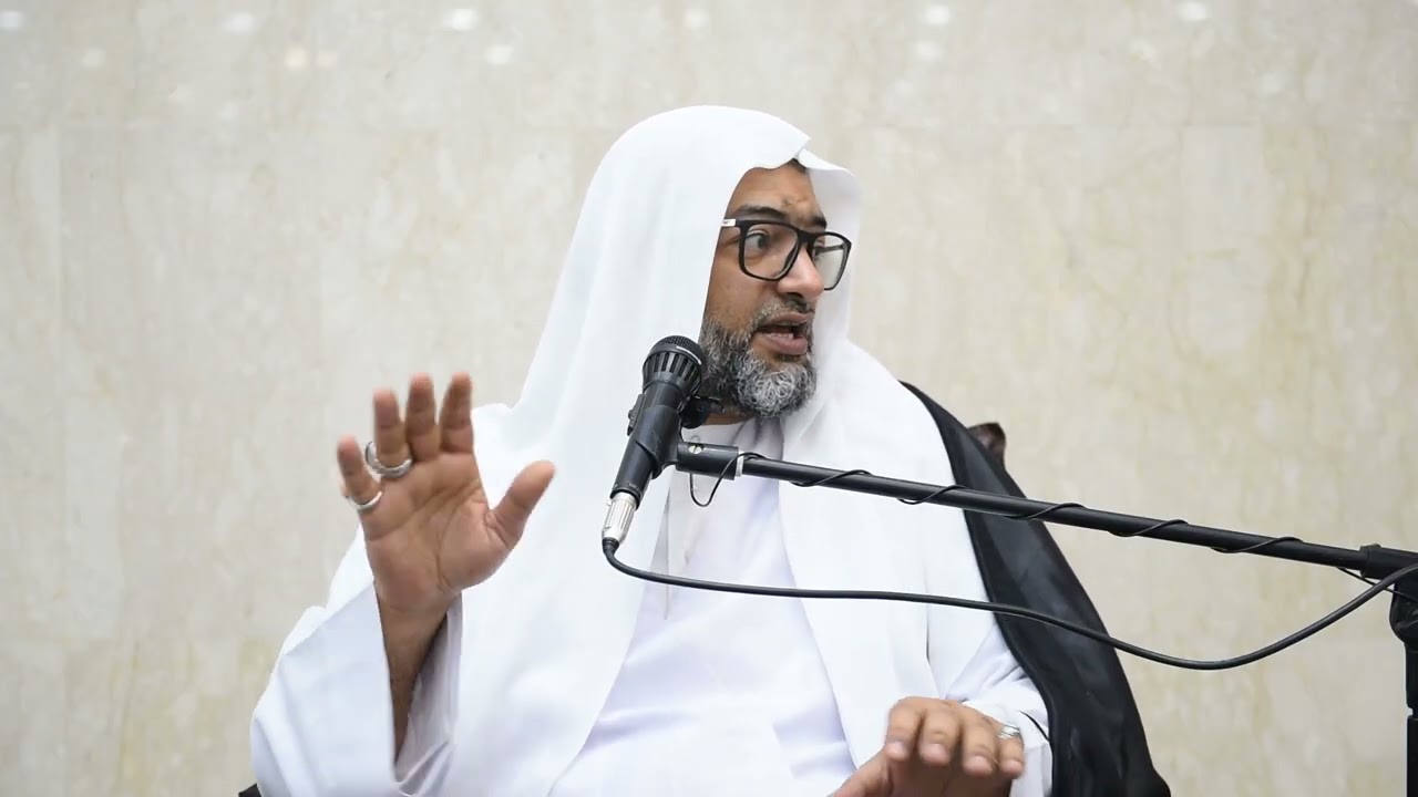 سماحة الشيخ جاسم الخميس - مسائل فقه الاسرة والصوم  28
