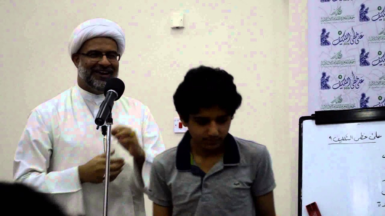 فقهيات المكلف - سماحة الشيخ هاني البنّاء