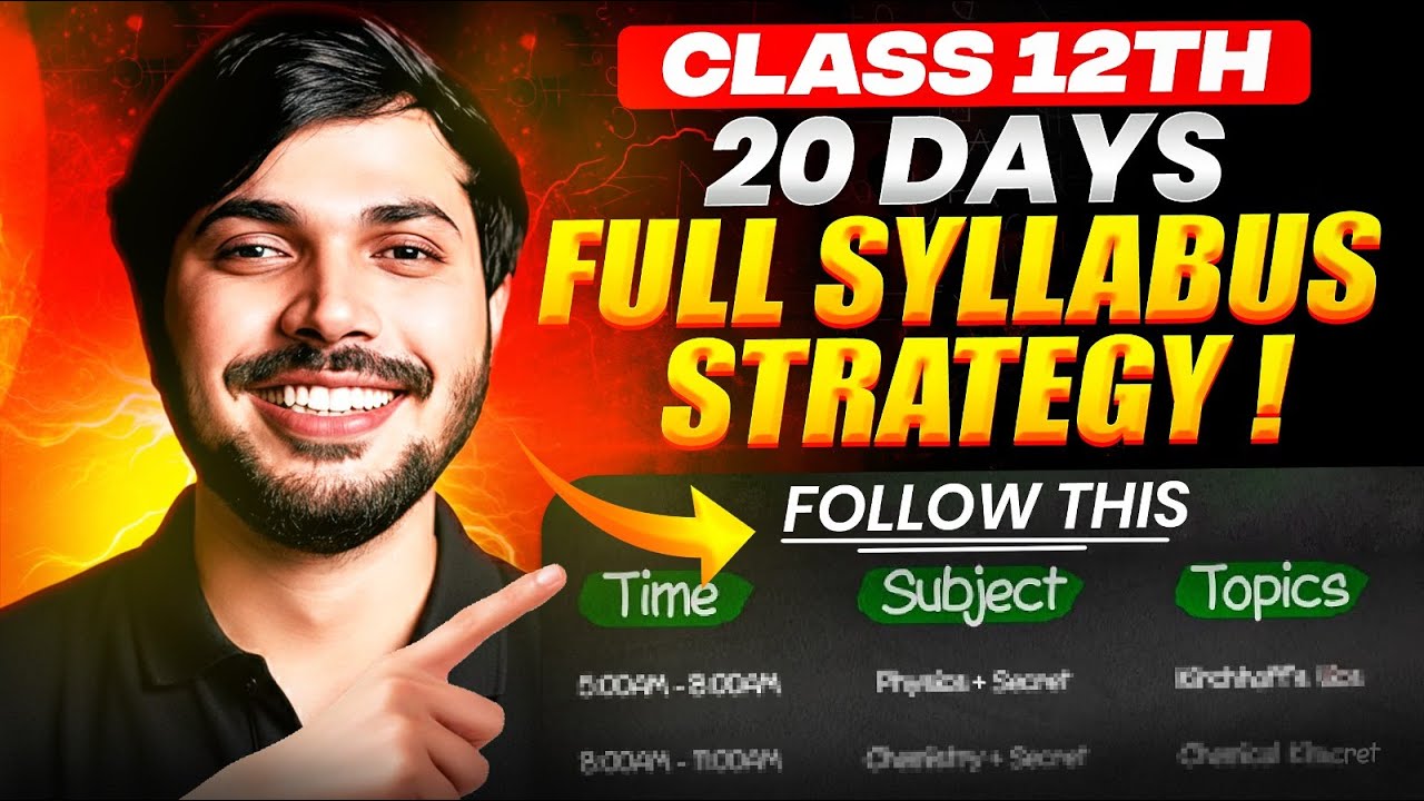 ZERO to 99% in Just 20 Days 😱 FINAL Strategy for PCMB Students Class 12 Boards 2025-26🔥