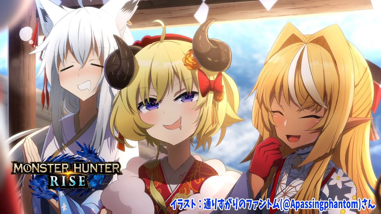 【MONSTER HUNTER RISE】ついに来た！バカタレモンハン！【角巻わため/ホロライブ４期生】