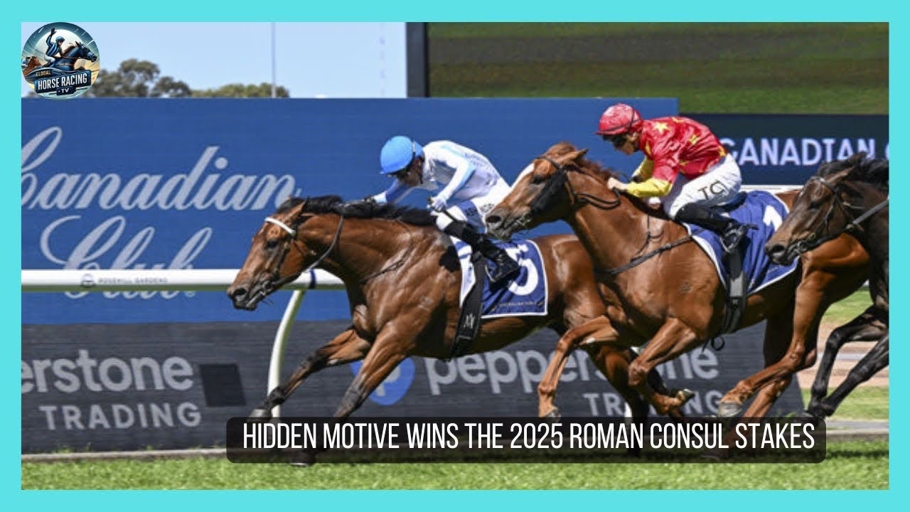 HIDDEN MOTIVE выигрывает G2 Roman Consul Stakes